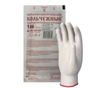 Перчатки Кольчужные® хирургические